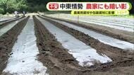 中東情勢は農家にも暗い影　農業用資材や包装資材に影響　米袋が…マルチシートが…　品薄に加え仕入れ価格で数十パーセントの値上がりは当たり前