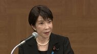 高市総理「非核三原則を堅持」強調　食料品減税は「最後まで責任を持って対応」