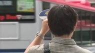新潟含む北陸地方 去年より36日遅い“梅雨明け”　4日は35℃以上の“猛暑日”予想　熱中症に注意を！