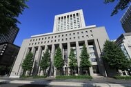 第一生命保険の社員も内部情報無断持ち出し…計27の出向先から保険の販売実績などをグループ内“他の会社に共有”も営業活動には使われず