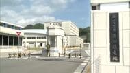 自衛隊員が“酒気帯び運転”で“当て逃げ” 34歳3等陸曹を懲戒処分、本人は退職の意向【高知】