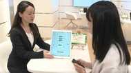 “ネットバンキング”促進で店舗削減へ。メガバンクの生き残り戦略