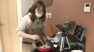 ピーク時で月収70万円 コロナ禍で注目が集まる「シェアワーカー」 オンラインを活用した新しい働き方
