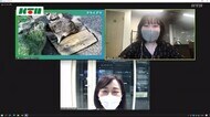 オンライン会議に動物を招待!? 長崎バイオパークの人気者も 癒やしのサービス始まる