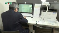 全国2例目 五島と壱岐でテレビ電話の年金相談窓口が開設【長崎県】