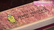 福島県喜多方市の桜の名所をイメージしたチョコ「春の気分を」