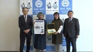 宇宙飛行の「ハマギクの種」宮古に 被災地復興支援 世界に感謝<岩手・宮古市>