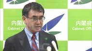 5月から“1瓶6回”接種に 針と注射器 確保で