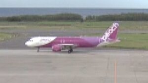 機内でマスク拒否 運航妨害 逮捕時も...大学職員を逮捕