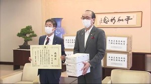 マスク20万枚 広島市に寄贈