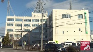 「性欲がたまっていた」SNSで知り合った当時16歳女子高校生と淫行…40歳漁師の男逮捕