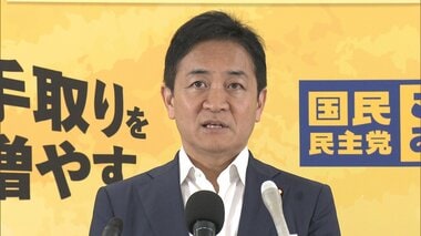 高市総理「反省点ない」発言に国民・玉木代表「驚いた方が多かったのでは」　公明・竹谷代表「違和感を覚えた」