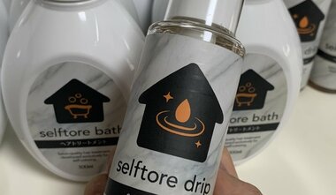 セルフカラーに罪悪感?AprilDreamから生まれた(selftore)せるふトワ開発秘話