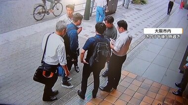 2億円腕時計窃盗のチリ人容疑者確保の瞬間　捜査員が取り囲む　潜伏先を家宅捜索　“腕時…