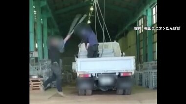 ベトナム人実習生をほうきで叩き暴行…肋骨3本骨折も「階段から落ちたことにしておけ」会社は口止め