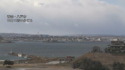 【津波注意報】北海道太平洋沿岸中部、青森県太平洋沿岸、岩手県、宮城県に発表…北海道や青森などで震度4　気象庁が午後0時50分から緊急会見