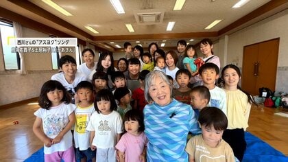“孤独な子育て”にならないよう「ママ同士が協力し育てる仕組み」を！“協育”の機会を広めるため奮闘【アスヨク！】