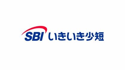 【SBIいきいき少短】“終活・葬儀”に関するアンケート調査（2025年度）を実施