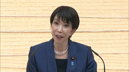 【中継】高市首相が夕方の会見で衆院解散を正式表明へ「国民の将来決める選挙に」　27日公示、2月8日投開票