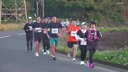 五島列島の絶景に包まれ晩秋を満喫…マラソン＆ピクニックの新スポーツ「マラニック」は食の楽しみも