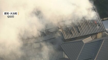 高齢者の住宅で火災相次ぐ　鹿児島で住宅全焼し焼け跡から男女の遺体　愛知でも火事…2人の遺体の身元確認急ぐ