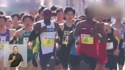 【映像あり・上位記録掲載】香川丸亀国際ハーフマラソン　丸亀市～坂出市で開催　男子は大会新記録【香川】