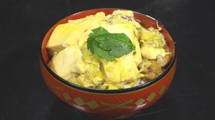 和食界の重鎮直伝　おうちで作れる「豆腐の和風卵とじ丼」　うま味”の凝縮が決め手に