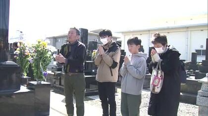 3月20日は「春分の日」であり「彼岸の中日」　春の陽気の中墓参りに訪れる人の姿が　秋田