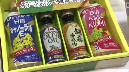 「物価高に負けない」家計を応援する商品ずらり　お中元商戦　4000円未満で全国送料330円のギフトが58種類　“酷暑を乗り切る”がテーマの商品も「食べる涼を楽しんで」　長野