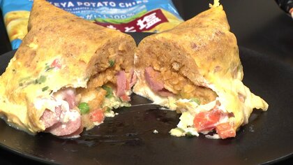 自分好みでいろいろな味が楽しめる！　家庭にあるお菓子を使ってオムレツ作り　災害時に役立つアレンジレシピを紹介【秋田発】