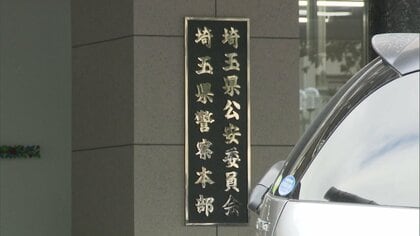 就労資格ないタイ人女性を斡旋した疑い　タイ人3人を逮捕　長野県の農園や茨城県内の飲食店に紹介　少なくとも数十人斡旋し報酬得たか