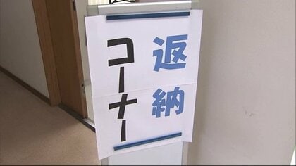 「運転免許」を手放せない高齢者たち　75歳以上の更新厳しく…説得する家族にも悩み【北海道発】