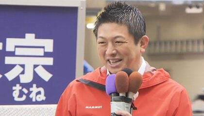 「愛と勇気だけが友達」参政党・神谷宗幣代表が“アンパンマン知事”に託した宮城県知事選・最終日の応援演説