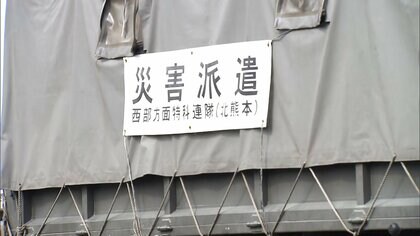 高市総理が8月3日にも被害確認で熊本訪問へ　県内の8万戸で断水続く　九州新幹線の博多―熊本間で運行再開へ