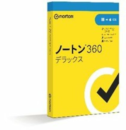 Gen 「2025年第1四半期 脅威レポート」公開