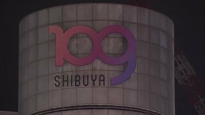 「電力需給ひっ迫警報」突然の“節電要請”に企業や街の対応を取材