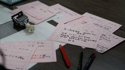 紙とペンで“3割”の災害情報が埋もれる? 災害時の役場での初動対応を数値化し、DX導入の効果を検証