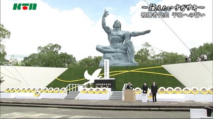 希少！原爆投下後の浦上天守堂の石彫の残骸のオリジナルプリント 原爆投下後の浦上天守堂の石彫の残骸のオリジナルプリント 美術品・