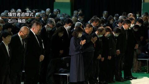 【中継】能登半島地震から2年　犠牲者追悼式で黙とう捧げる　物価高騰などの影響で被災者の住宅再建も課題