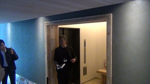 第一生命保険が都内の木造ハイブリッド構造の賃貸マンション公開　環境配慮と収益多様化の両立目指す