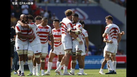ラクビーW杯 好スタート　日本6トライで初戦快勝