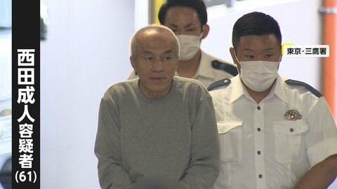 「もうかる株に投資できるくじに当選…」SNS投資詐欺で40代男性から約4000万円詐取の疑い　61歳「受け子」の男を逮捕