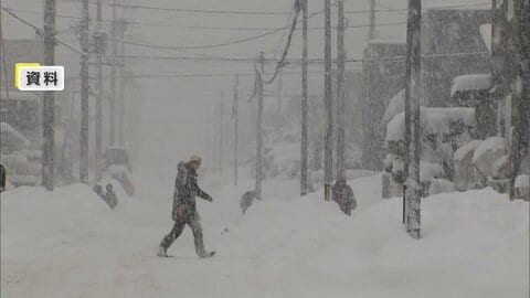 20日から週末にかけ今季“最強・最長”寒波が襲来へ　警報級の大雪が5日以上続くおそれ、関東南部・東京でも雪の可能性