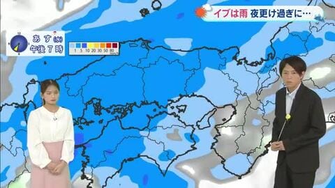 【光岡気象予報士のお天気解説】クリスマスイブは「天気下り坂　午後：広く雨に」【岡山・香川】