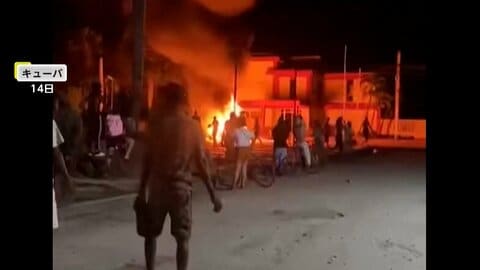 キューバで大規模停電　アメリカの“圧力”で燃料不足が深刻化　トランプ大統領「私はやりたいようにできる」