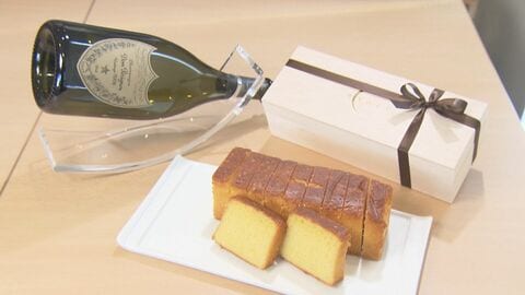 一切れでも720円…『ドンペリ』をしみ込ませたシャンパンケーキ 1カ月間熟成させてさらに深い味わいに