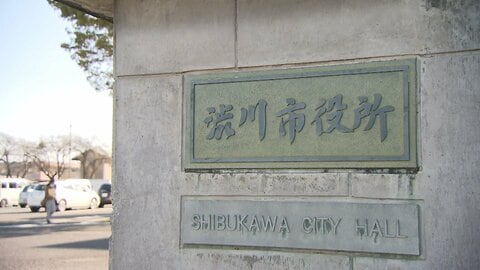 交際相手の家に灯油まき放火しようとしたか…市役所職員の39歳男を逮捕　容疑一部否認　渋川市