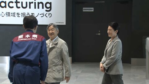 天皇皇后両陛下が熊本入り　被災者に支援金贈られる　地震の被災地お見舞いへ