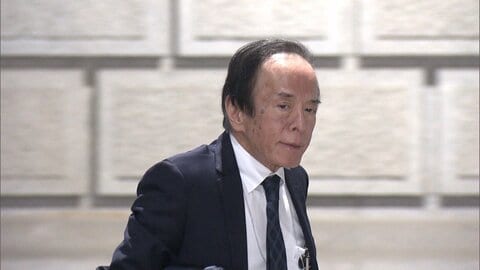 日銀が利上げ見送りを決定　植田総裁“中東情勢影響を今後点検”