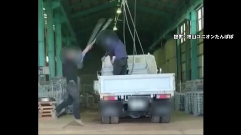 ベトナム人実習生をほうきで叩き暴行…肋骨3本骨折も「階段から落ちたことにしておけ」会社は口止め